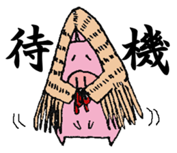 plumpeees@YUKINKO-pig sticker #13095229