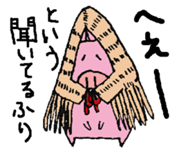 plumpeees@YUKINKO-pig sticker #13095231