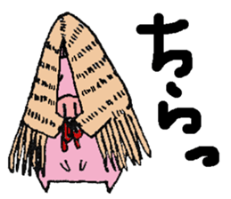 plumpeees@YUKINKO-pig sticker #13095234