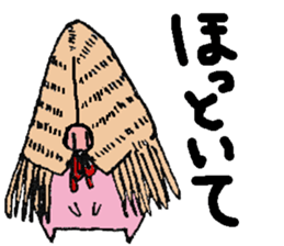 plumpeees@YUKINKO-pig sticker #13095235