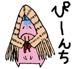 plumpeees@YUKINKO-pig sticker #13095236