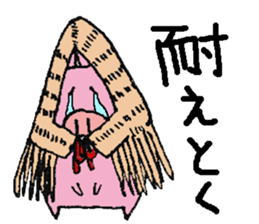 plumpeees@YUKINKO-pig sticker #13095237