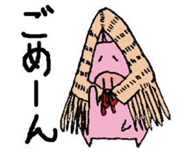 plumpeees@YUKINKO-pig sticker #13095239