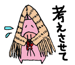 plumpeees@YUKINKO-pig sticker #13095242