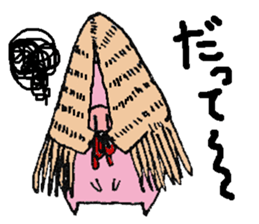 plumpeees@YUKINKO-pig sticker #13095243