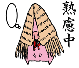 plumpeees@YUKINKO-pig sticker #13095244