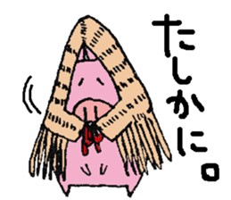 plumpeees@YUKINKO-pig sticker #13095245