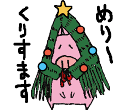 plumpeees@YUKINKO-pig sticker #13095251