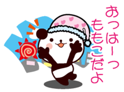 I am Momoko sticker #13095254