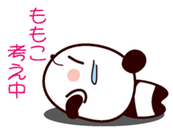 I am Momoko sticker #13095270