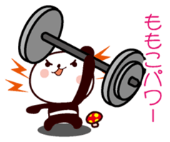 I am Momoko sticker #13095271