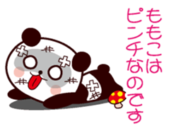I am Momoko sticker #13095273