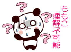 I am Momoko sticker #13095274