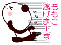 I am Momoko sticker #13095275