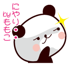 I am Momoko sticker #13095278