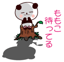 I am Momoko sticker #13095282