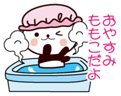 I am Momoko sticker #13095293