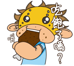 Frank punk! Happy every day! sticker #13095295