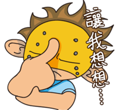 Frank punk! Happy every day! sticker #13095297