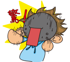 Frank punk! Happy every day! sticker #13095298