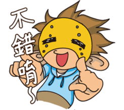 Frank punk! Happy every day! sticker #13095301