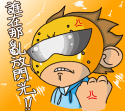 Frank punk! Happy every day! sticker #13095306