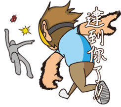 Frank punk! Happy every day! sticker #13095307