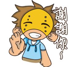 Frank punk! Happy every day! sticker #13095309