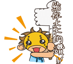 Frank punk! Happy every day! sticker #13095310