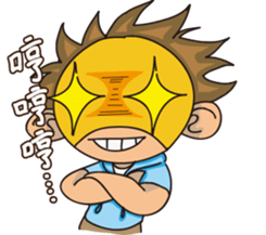 Frank punk! Happy every day! sticker #13095313