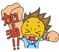 Frank punk! Happy every day! sticker #13095315