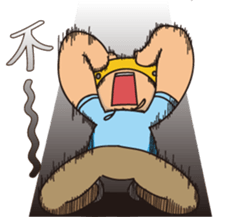 Frank punk! Happy every day! sticker #13095317