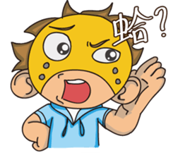 Frank punk! Happy every day! sticker #13095319