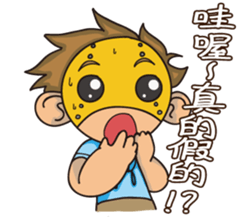 Frank punk! Happy every day! sticker #13095320