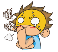 Frank punk! Happy every day! sticker #13095324