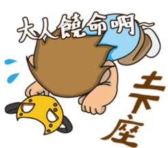 Frank punk! Happy every day! sticker #13095329