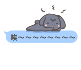 Two-sided Rabbit Dialog box sticker #13095354