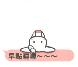 Two-sided Rabbit Dialog box sticker #13095356