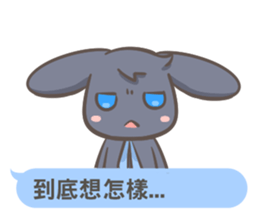 Two-sided Rabbit Dialog box sticker #13095365