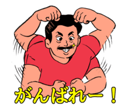 No problem sticker #13095375