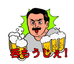 No problem sticker #13095379