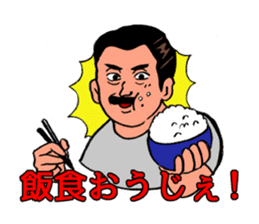 No problem sticker #13095380