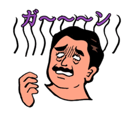 No problem sticker #13095383