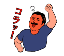 No problem sticker #13095385