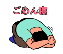 No problem sticker #13095386