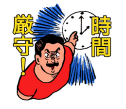 No problem sticker #13095392