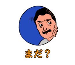 No problem sticker #13095400