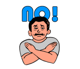 No problem sticker #13095405