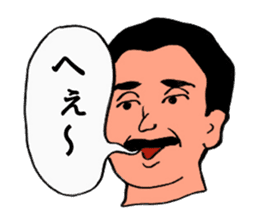 No problem sticker #13095407