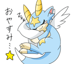 Star kids dragon Sticker!-ARON- sticker #13095621